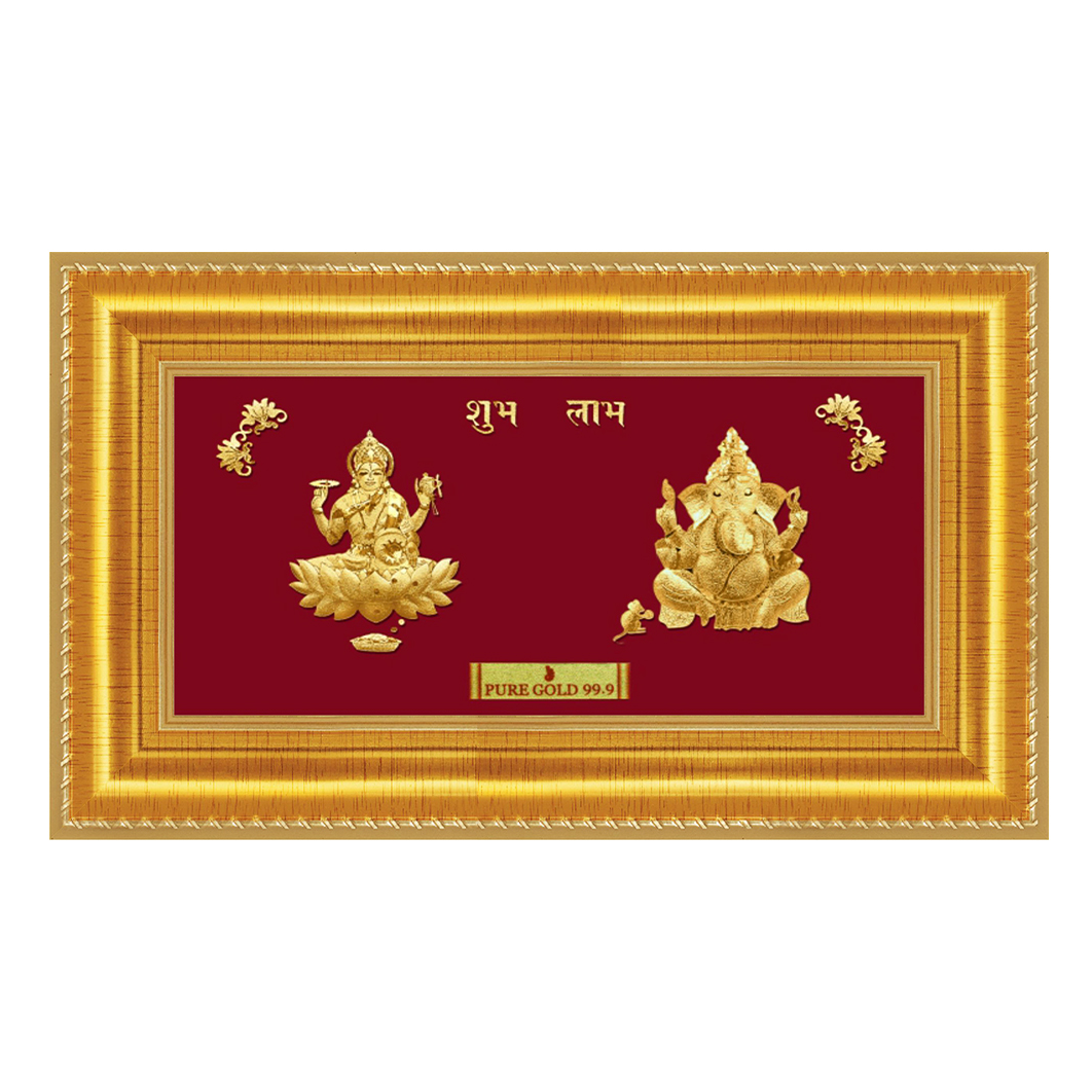 24ct Pure Gold Leaf Lakshmi & Ganesha Frame 21.6 x 12.7cm
