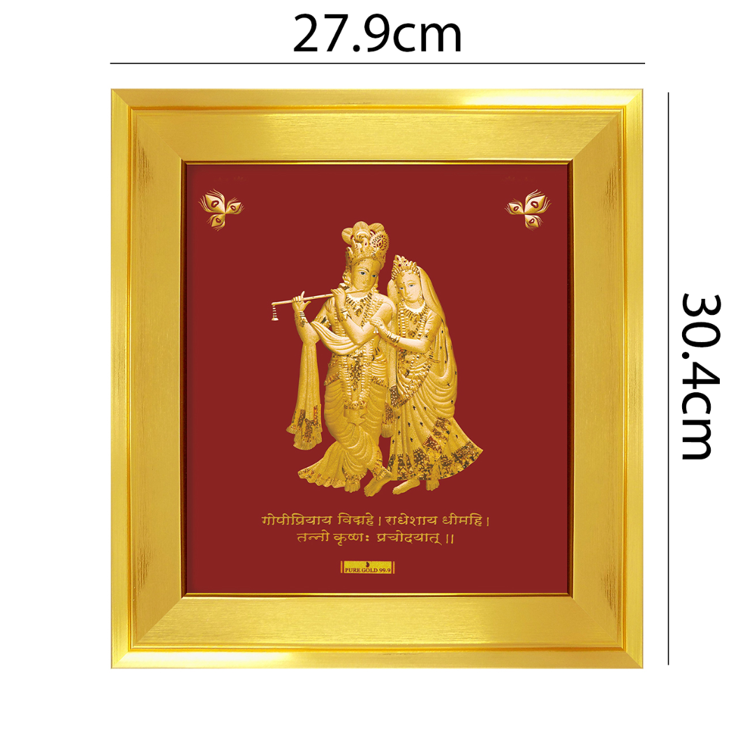 24ct Pure Gold Leaf Radha Krishna Frame 27.9 x 30.4cm