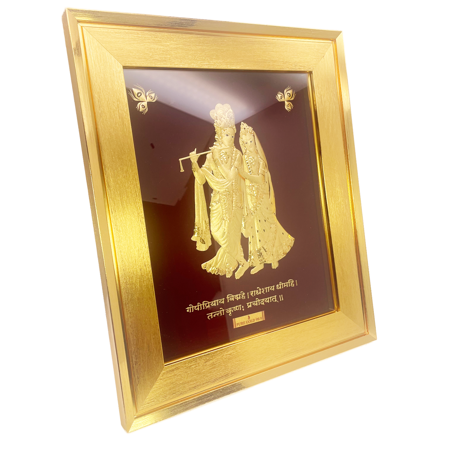 24ct Pure Gold Leaf Radha Krishna Frame 27.9 x 30.4cm
