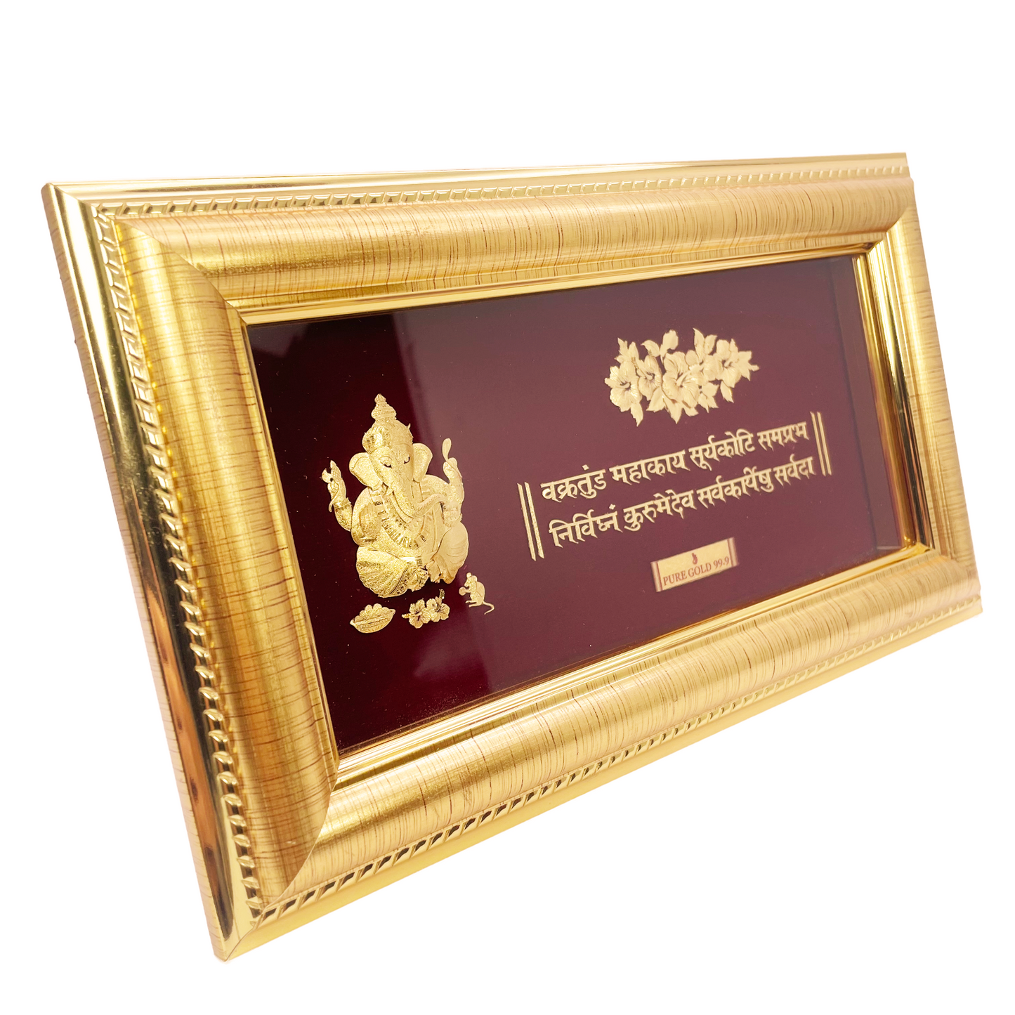 24ct Pure Gold Leaf Ganesha Hibiscus Flower Frame 25.4 x 13.9cm