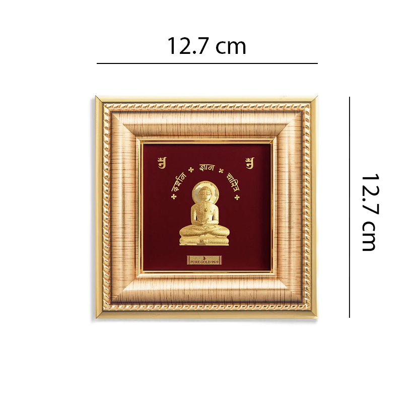 24ct Gold Mahavir Frame Pure Gold Leaf 12.7 x 12.7 cm Diamond Bracelets
