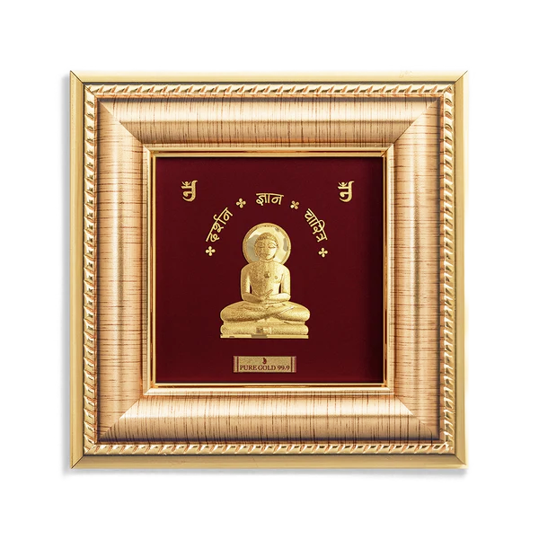 24ct Gold Mahavir Frame Pure Gold Leaf 12.7 x 12.7 cm Diamond Bracelets