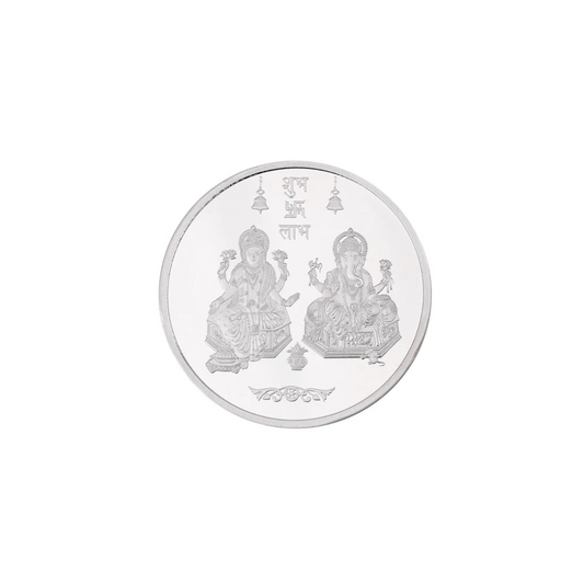 Silver Coin Laxmi Ganesh Silver Gifts Diwali / Dhanteras - Fine Silver 999.9 