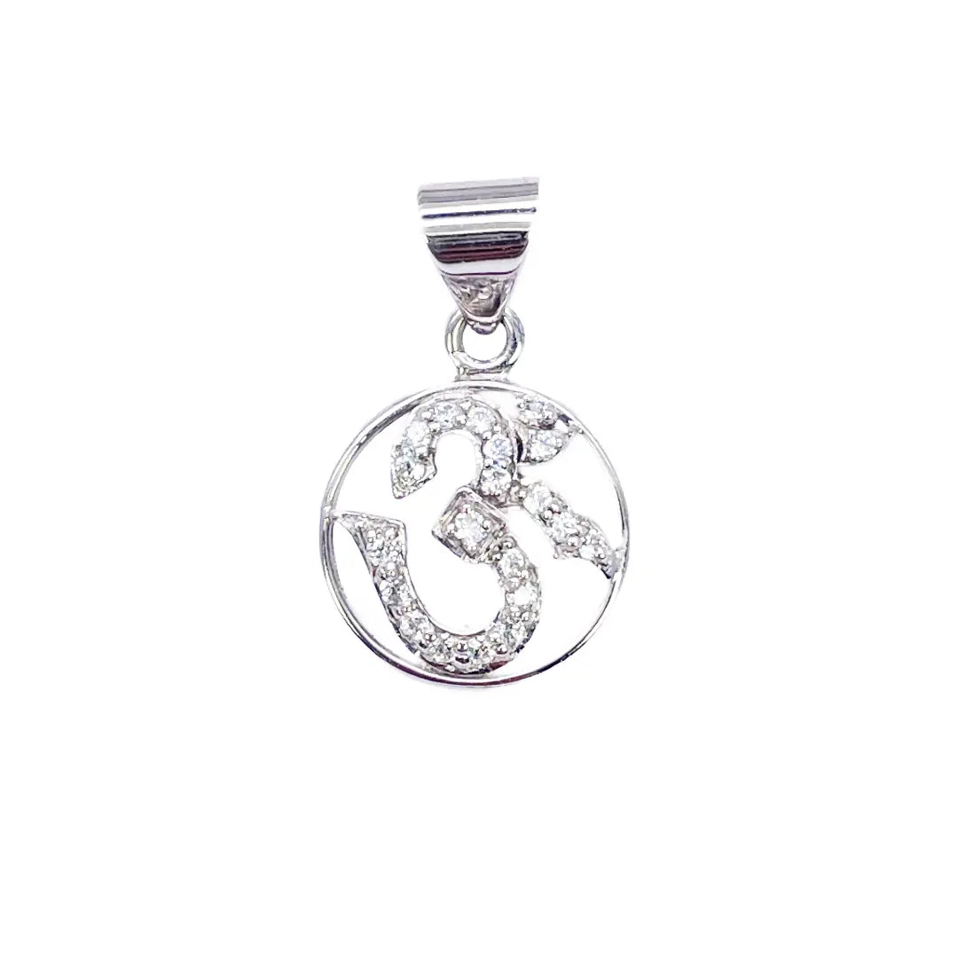 18ct White Gold Round Classic OM Cubic Zirconia Pendant 13.7mm Width 