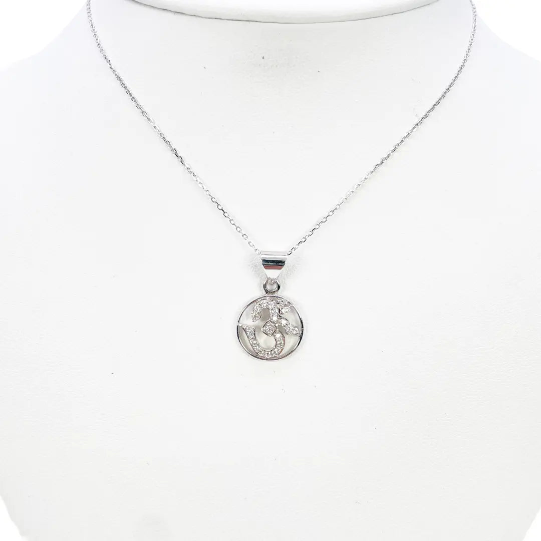 18ct White Gold Round Classic OM Cubic Zirconia Pendant 13.7mm Width 