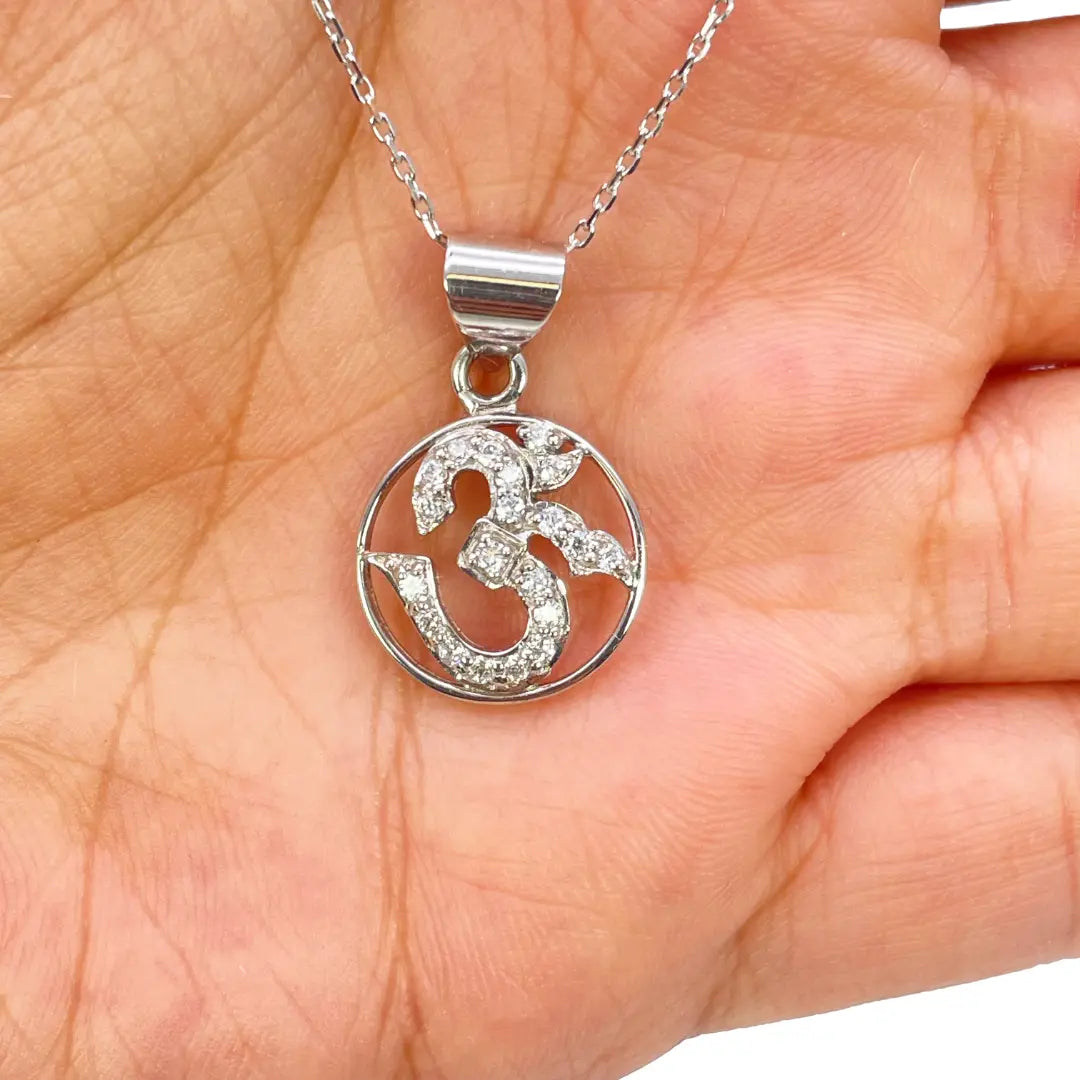 18ct White Gold Round Classic OM Cubic Zirconia Pendant 13.7mm Width 