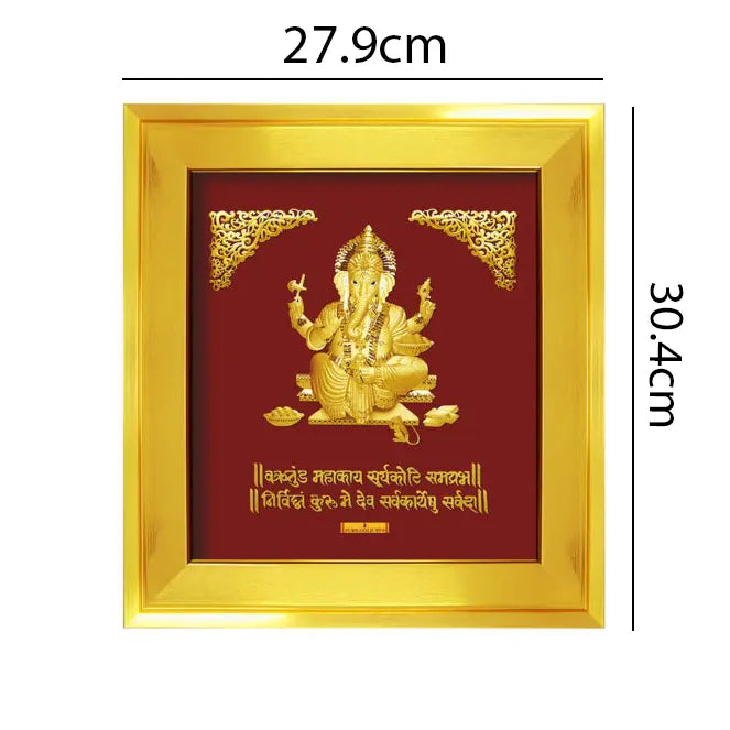 24ct Pure Gold Leaf Ganesha Frame 27.9 x 30.4cm 