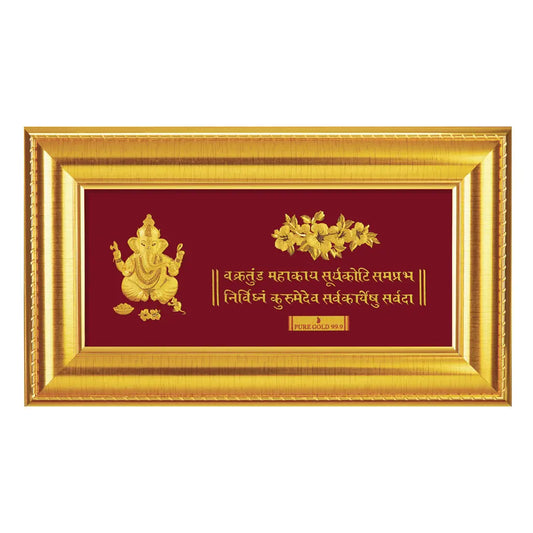 24ct Pure Gold Leaf Ganesha Hibiscus Flower Frame 25.4 x 13.9cm 