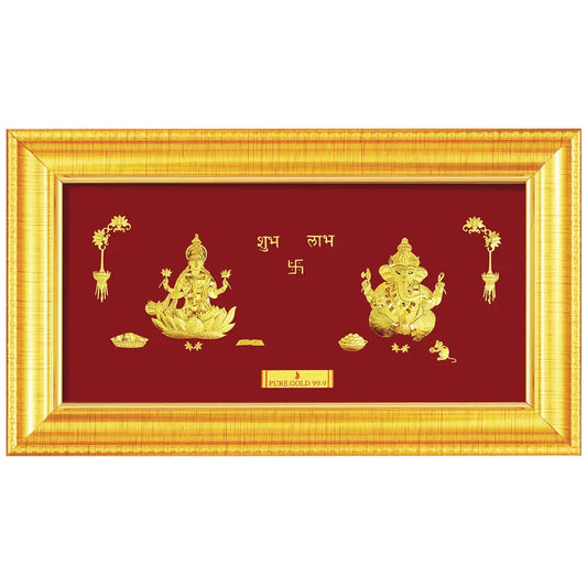 24ct Pure Gold Leaf Lakshmi & Ganesha Frame 10 x 5.5Inches 
