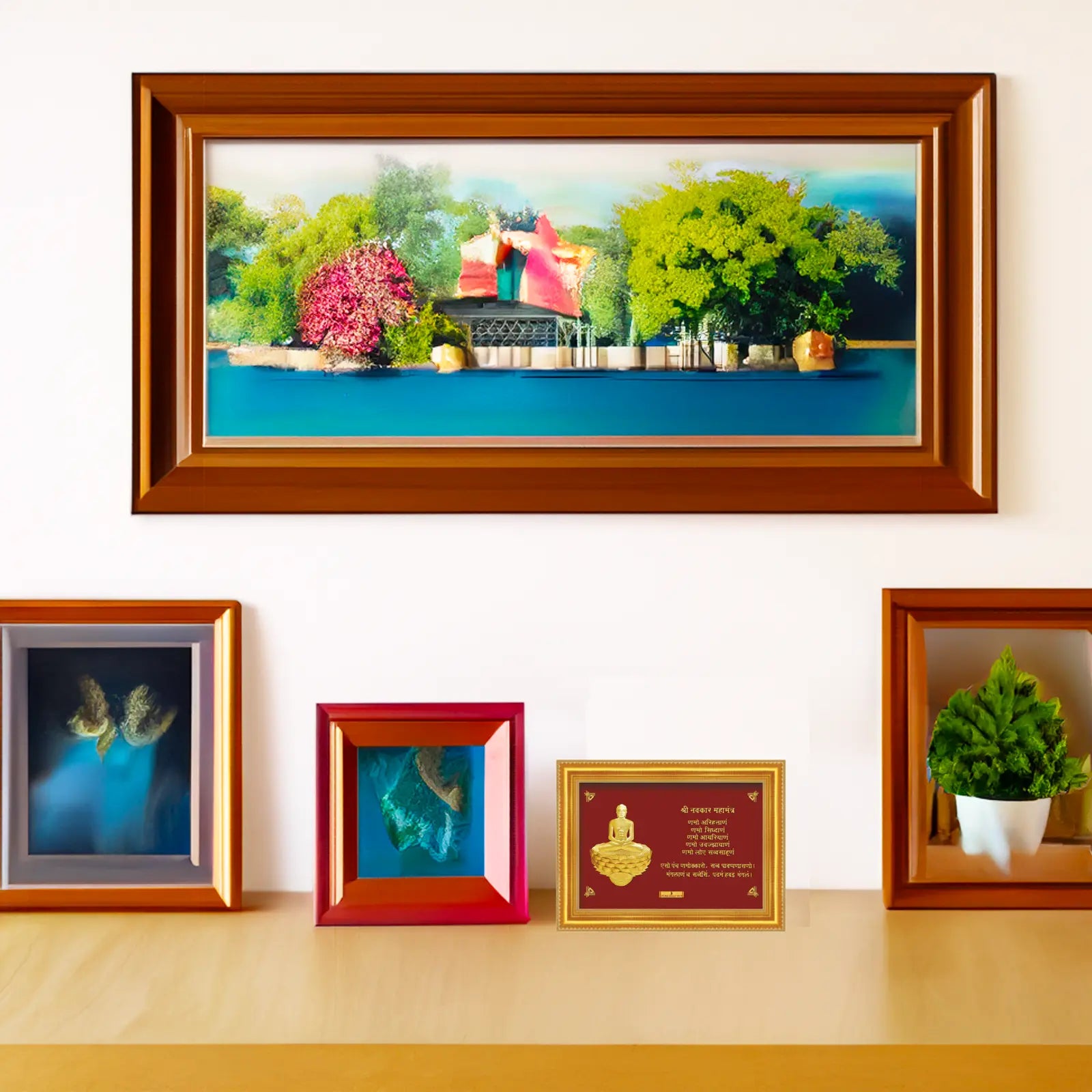 24ct Pure Gold Leaf Mahavir Mantra Frame 25.4 x 19cm 