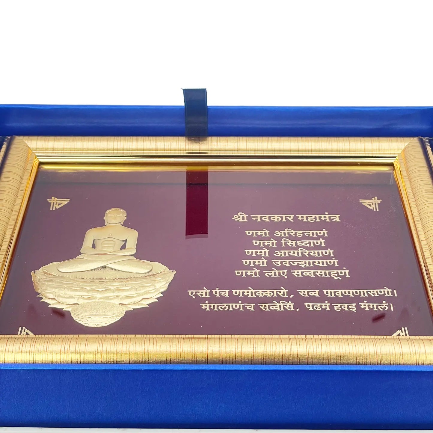 24ct Pure Gold Leaf Mahavir Mantra Frame 25.4 x 19cm 