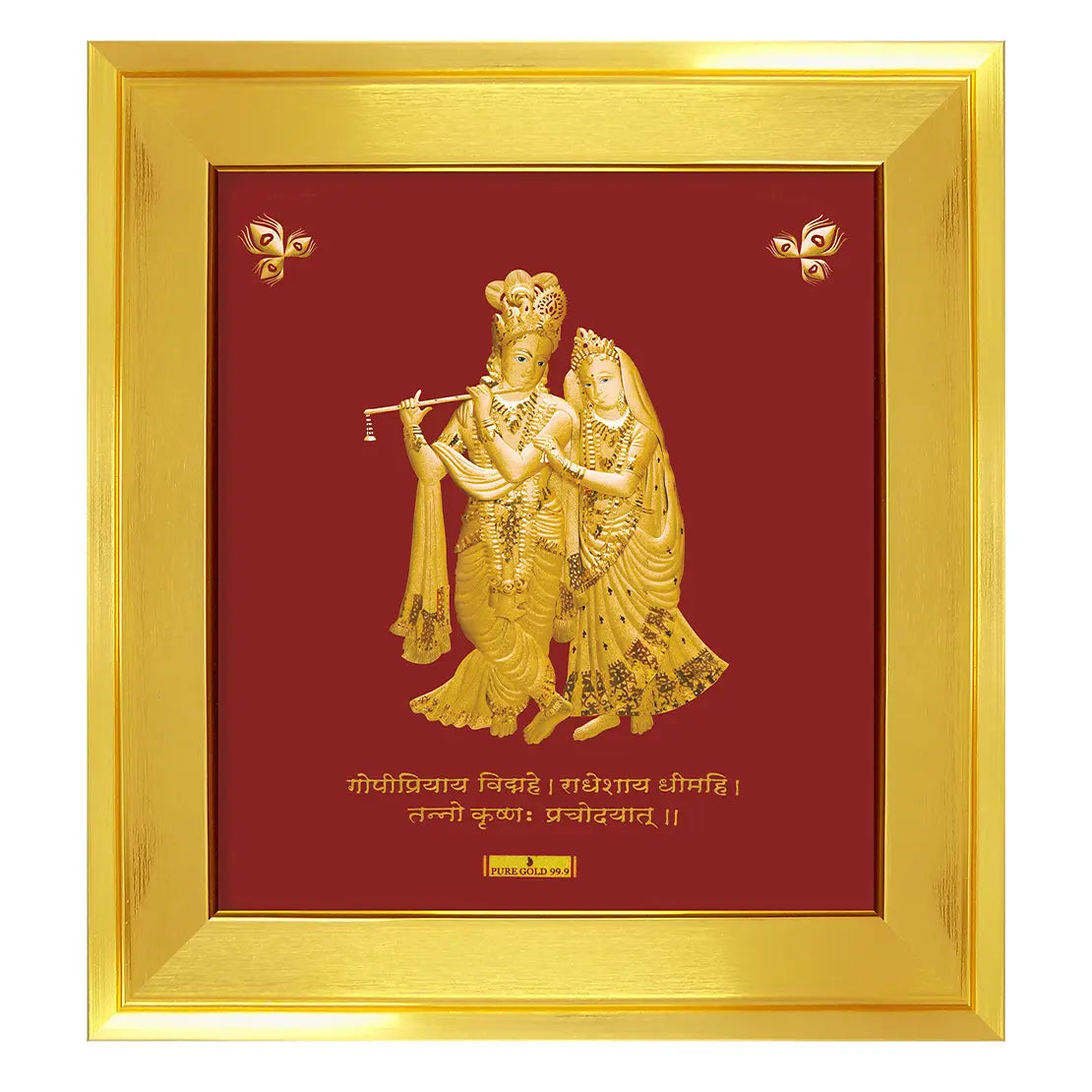 24ct Pure Gold Leaf Radha Krishna Frame 27.9 x 30.4cm  Gold Frames