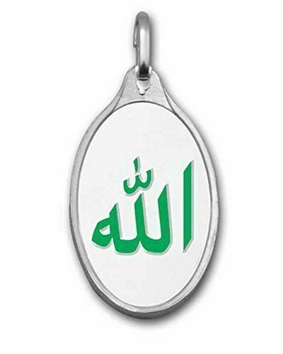 999.9 Pure Silver 5 Grams Green Coloured Allah Pendant Sealed Pack