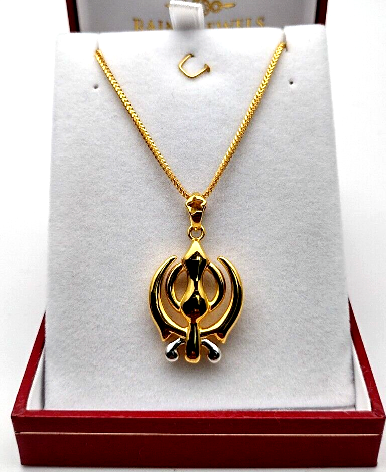 18ct Yellow Gold Sikh Khanda Pendant 2.8gm