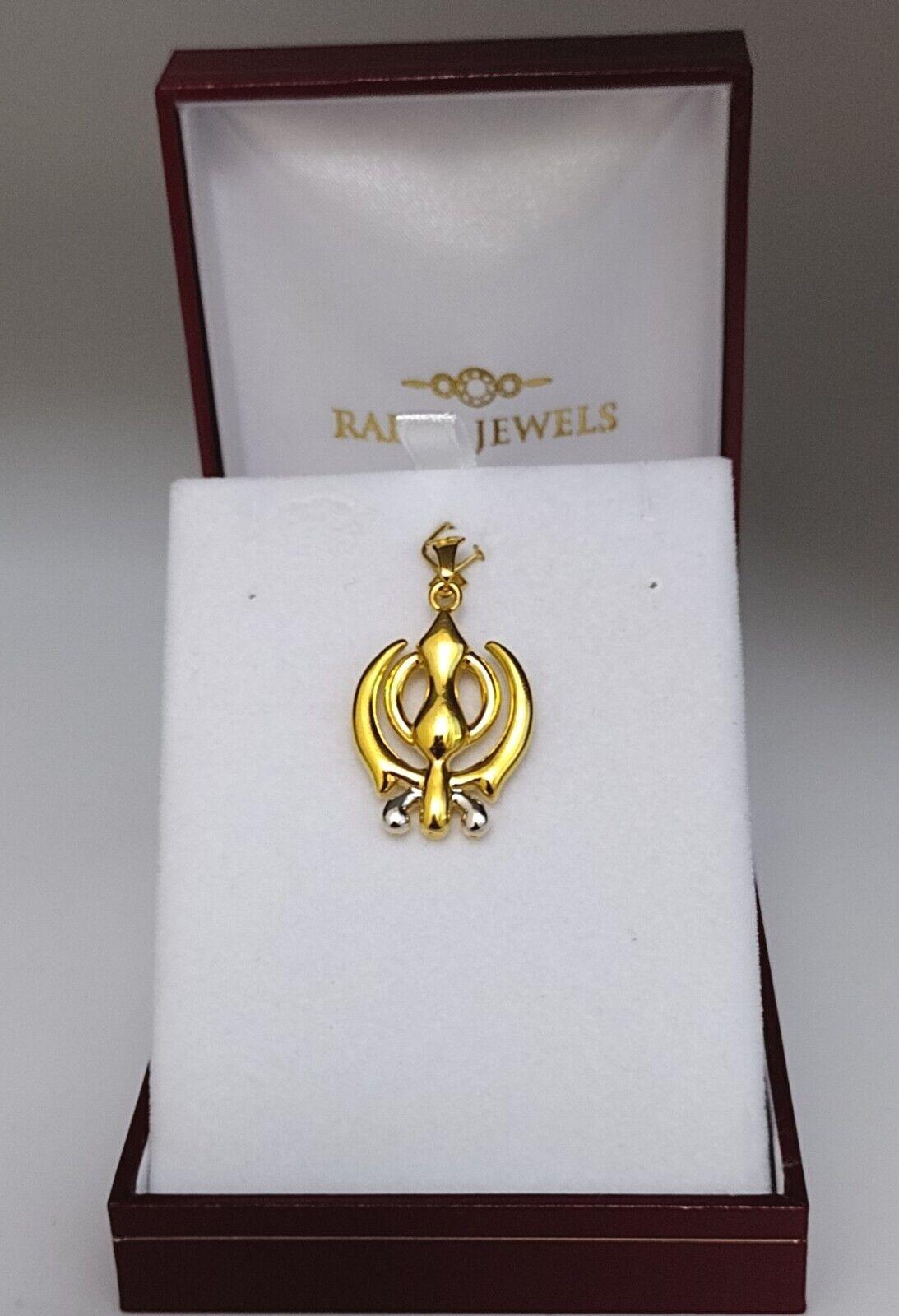 18ct Yellow Gold Sikh Khanda Pendant 2.8gm